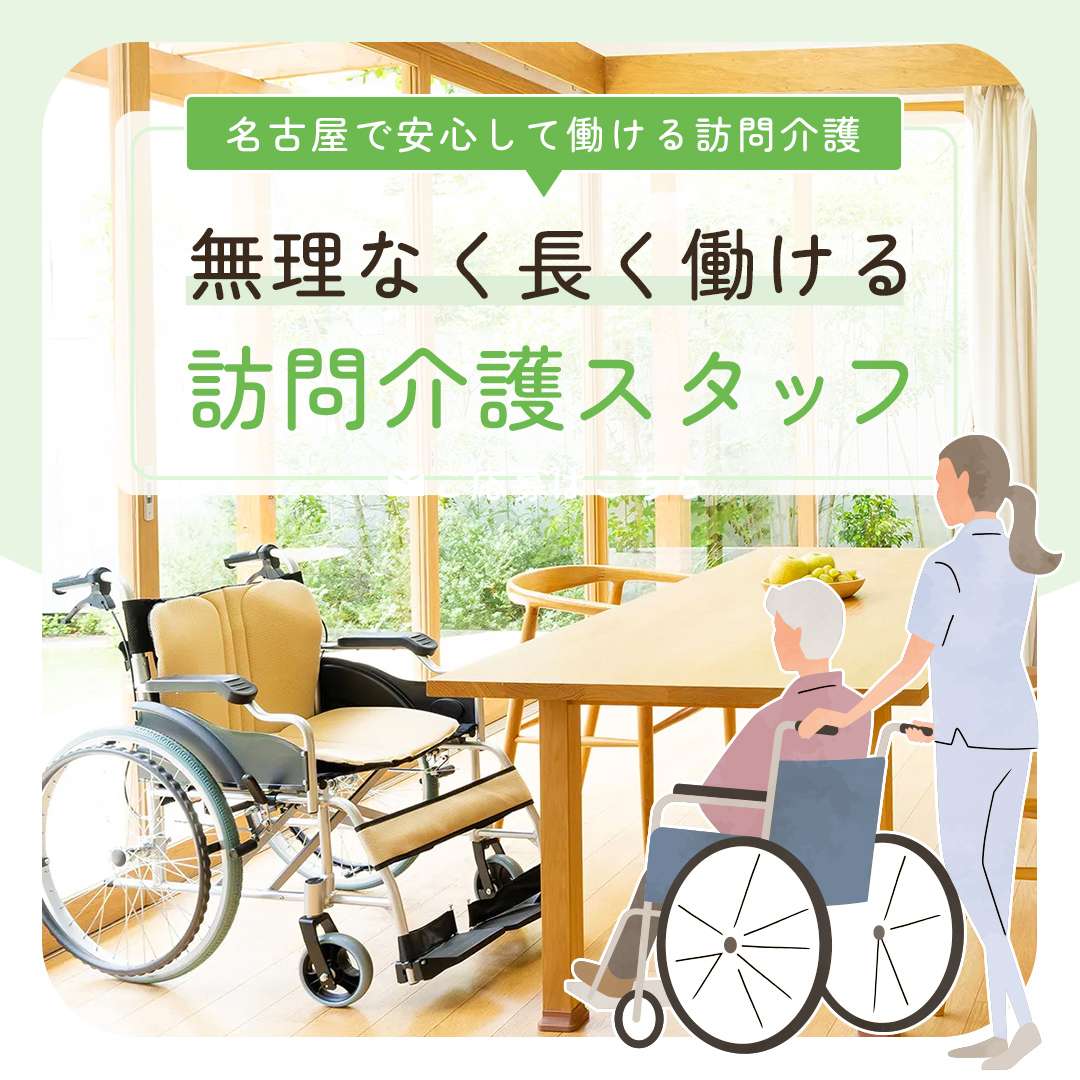 popup_banner